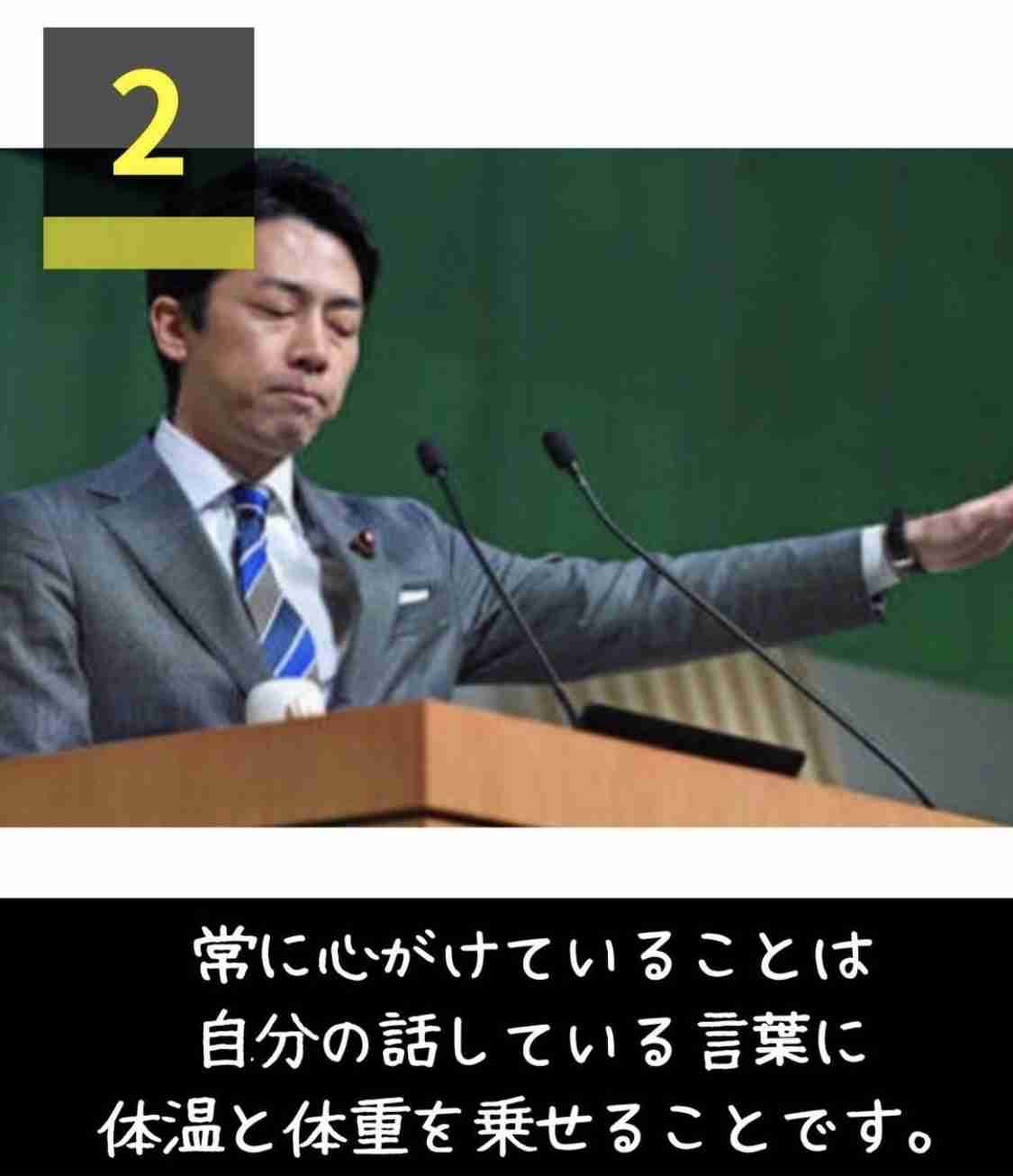 「いいとも」炎上事件の再来…「ポップUP」“人気の鍋ランキング第1位”に視聴者ブチギレ
