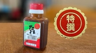 「いいとも」炎上事件の再来…「ポップUP」“人気の鍋ランキング第1位”に視聴者ブチギレ