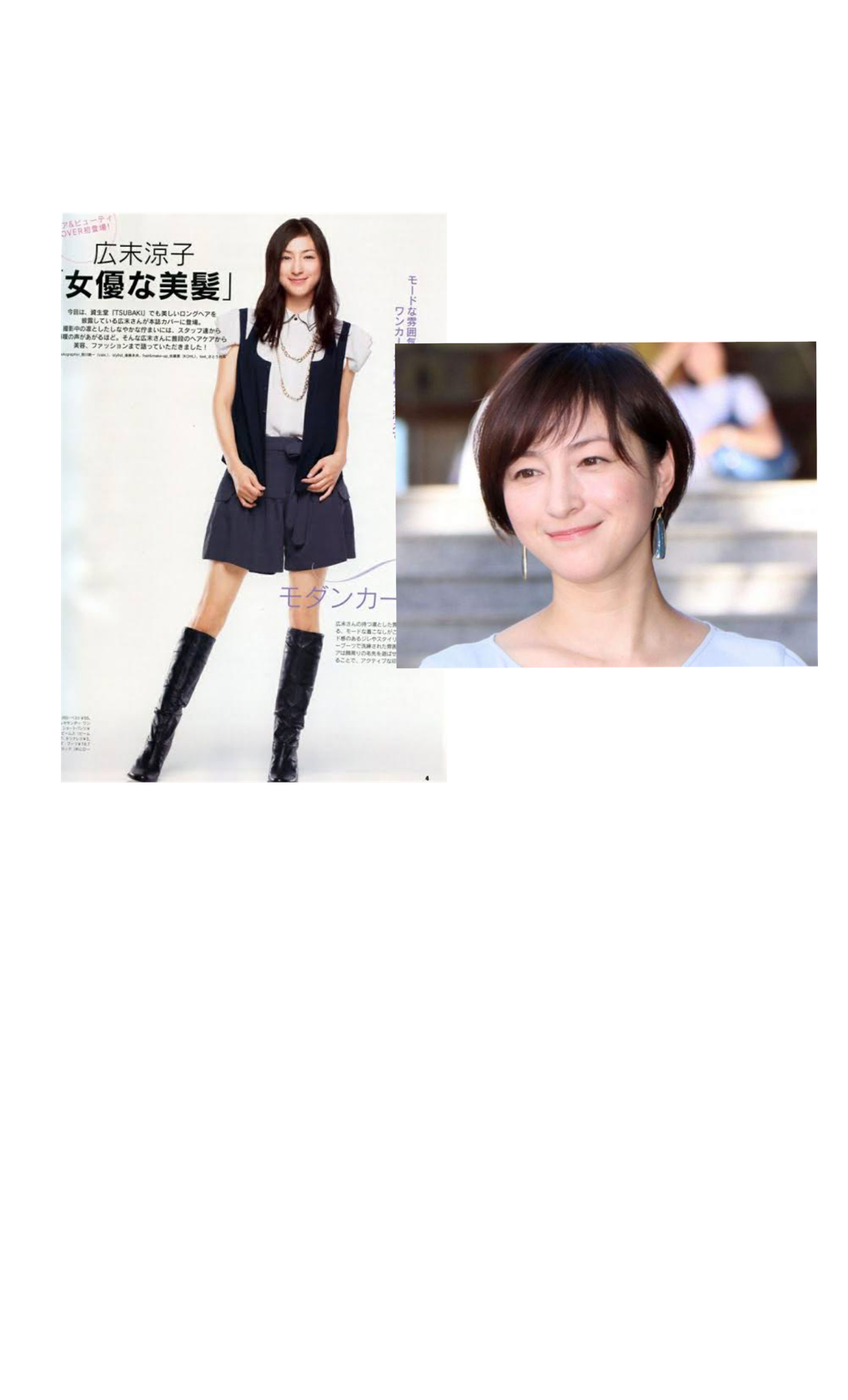 顔タイプ・パーソナルカラー・骨格をフルで活かした画像が見たい！