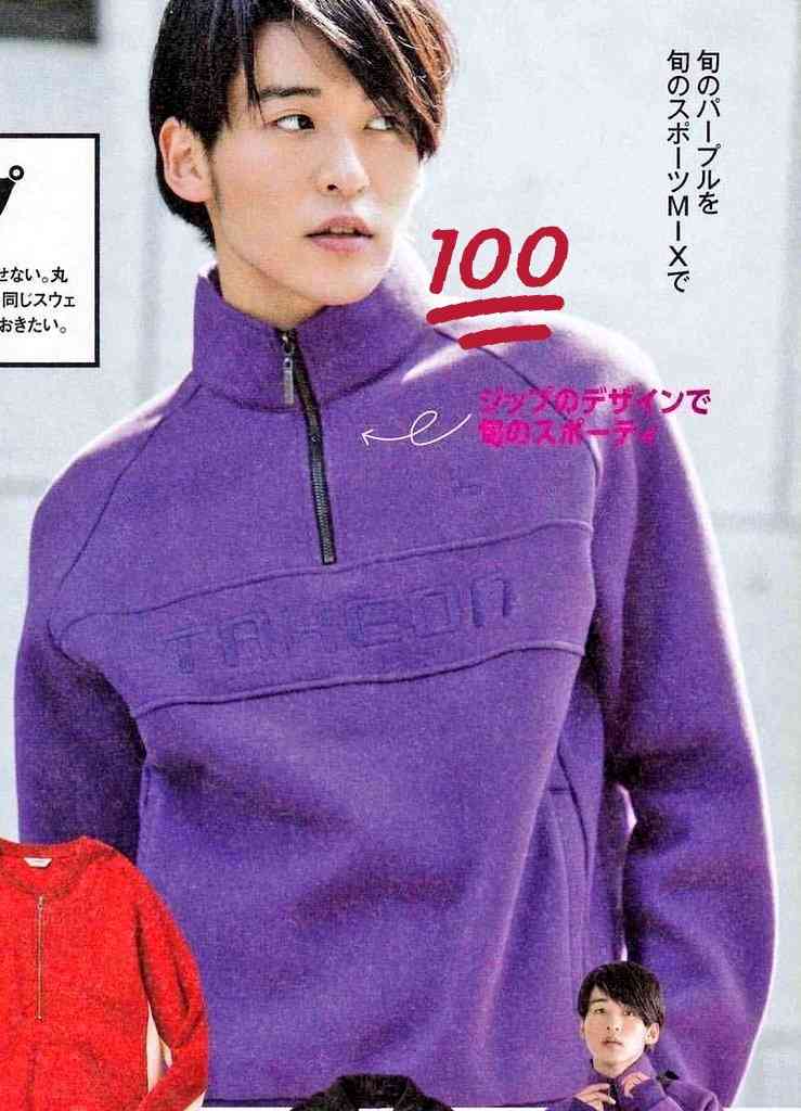顔タイプ・パーソナルカラー・骨格をフルで活かした画像が見たい！
