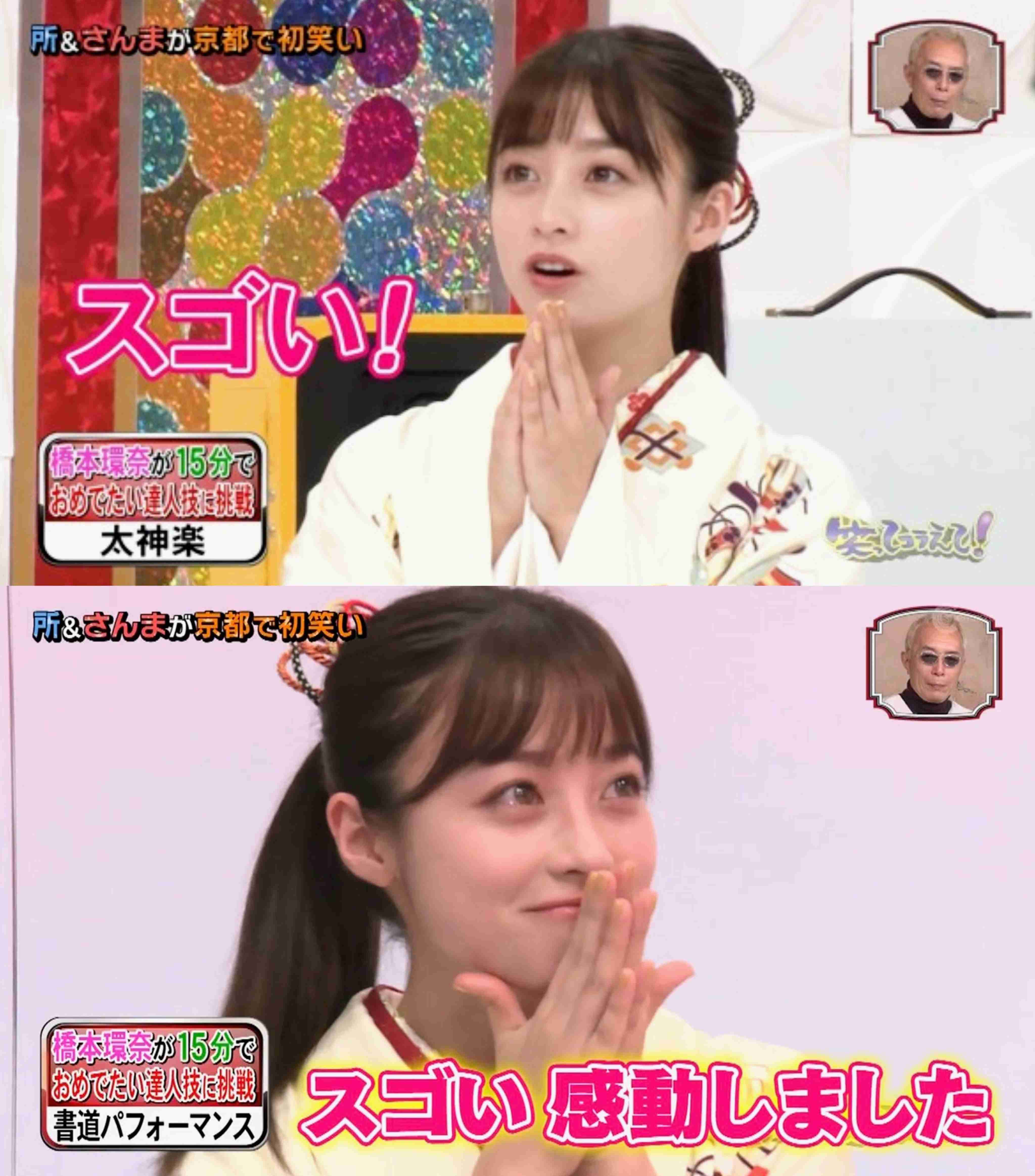 顔タイプ・パーソナルカラー・骨格をフルで活かした画像が見たい！