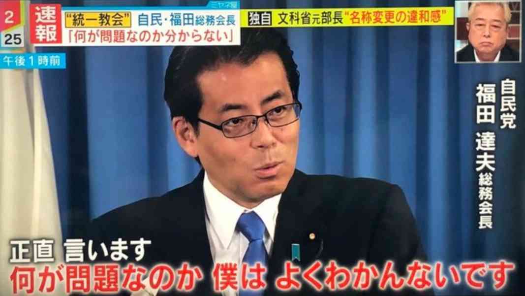 岸田首相、長男起用の理由　24時間情報伝達やSNS発信に期待