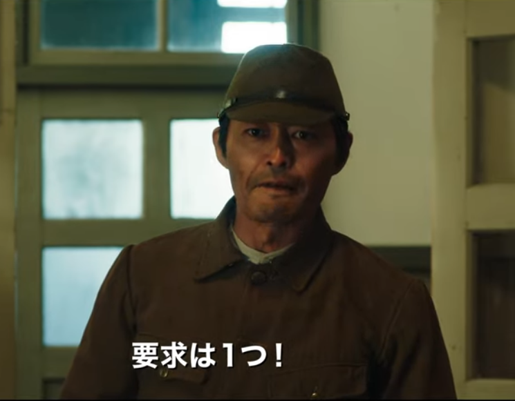 二宮和也＆松坂桃李＆中島健人ら熱演『ラーゲリより愛を込めて』最新予告　Mrs. GREEN APPLEの主題歌入り