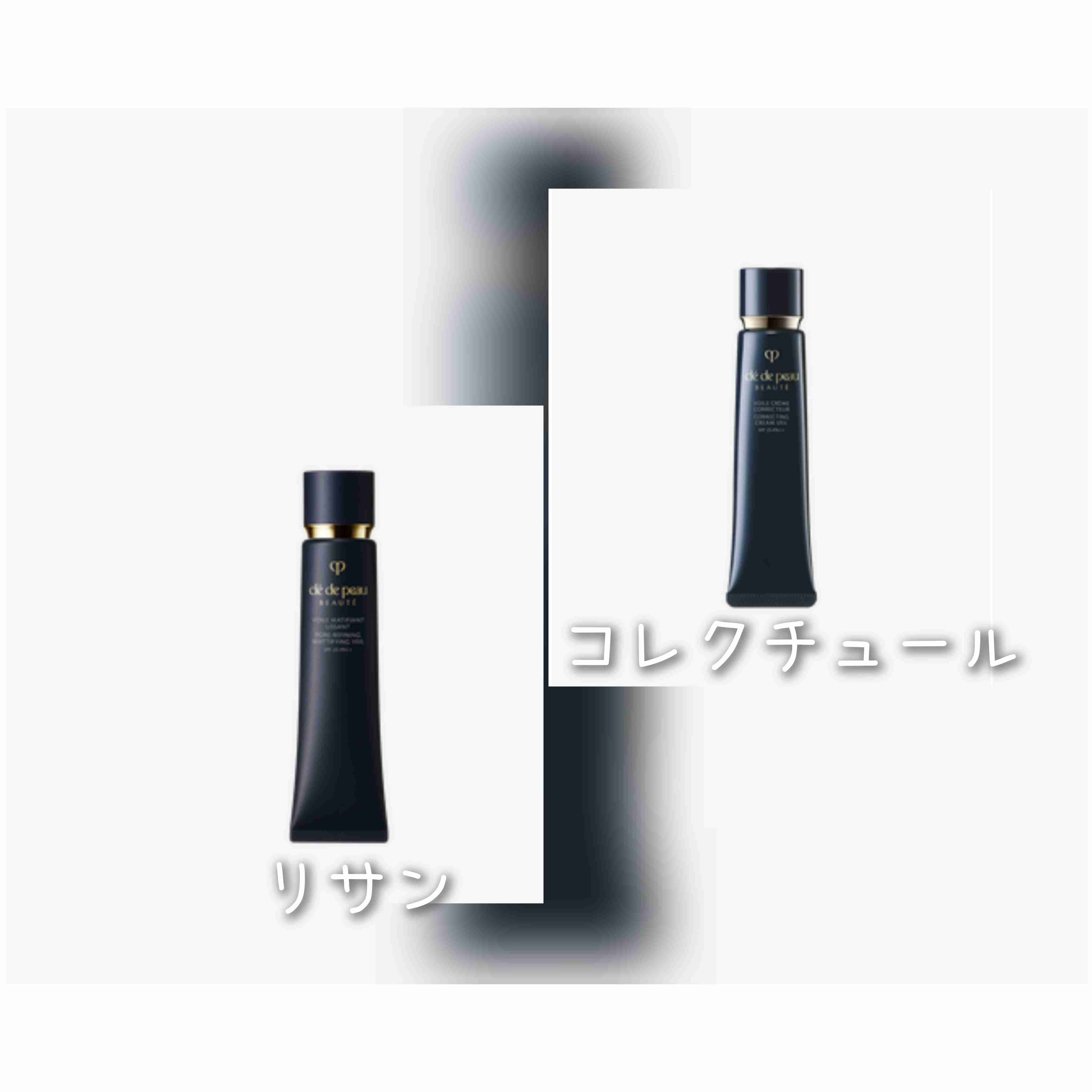 おすすめのポアプライマー(毛穴をカバーしてくれる下地)