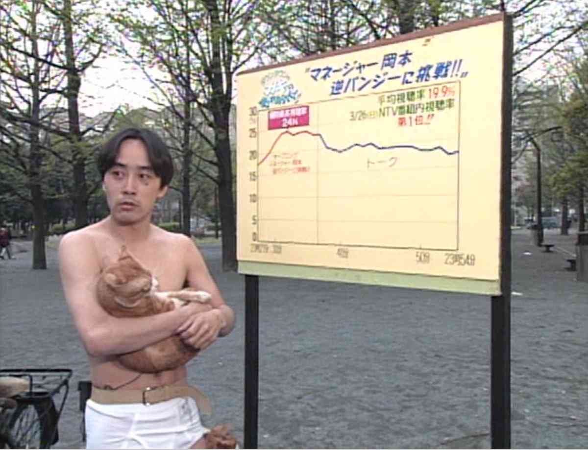 吉本興業110周年、大崎会長・岡本社長が感謝「世の中に少しでも笑顔を」