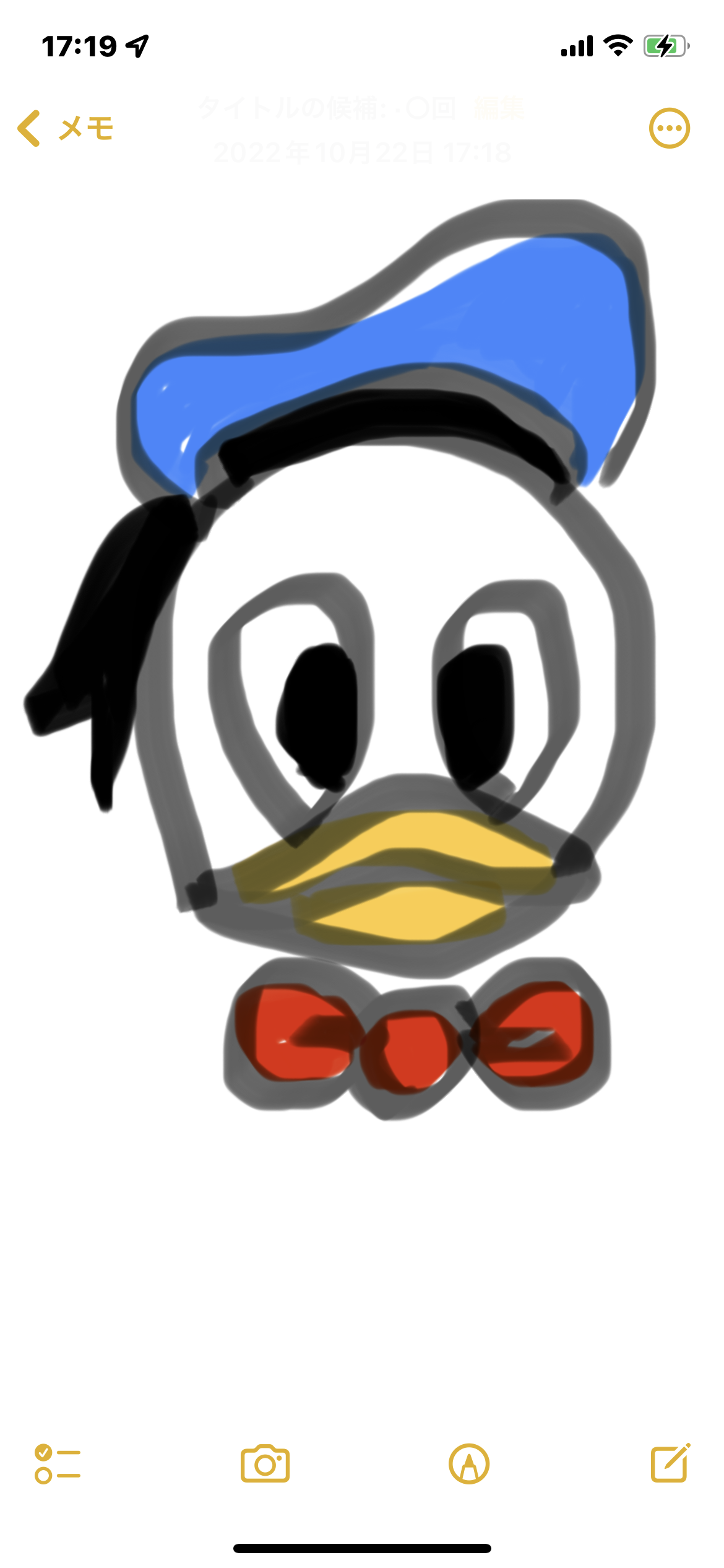 正解率100%な絵を描いていくトピ