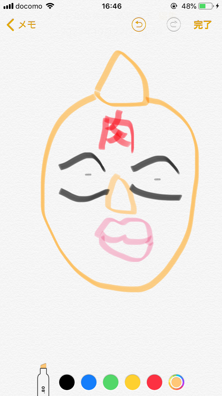 正解率100%な絵を描いていくトピ