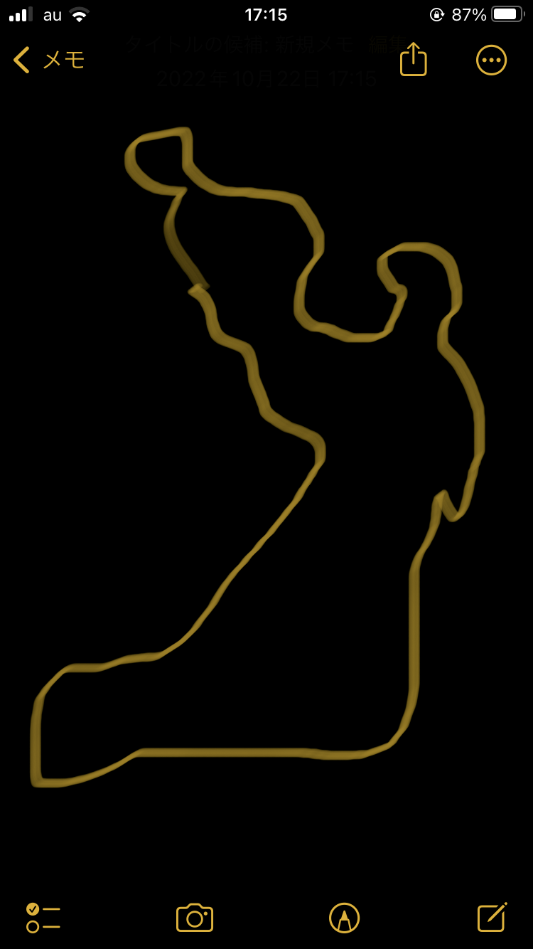 正解率100%な絵を描いていくトピ