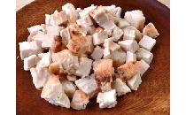 調理の仕方教えてください~