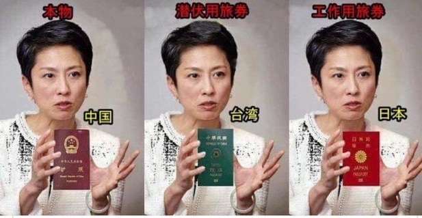 自民追及の立憲民主党も旧統一教会とズブズブ 原口一博氏、大串博志氏、松木謙公氏が「隠蔽報告」