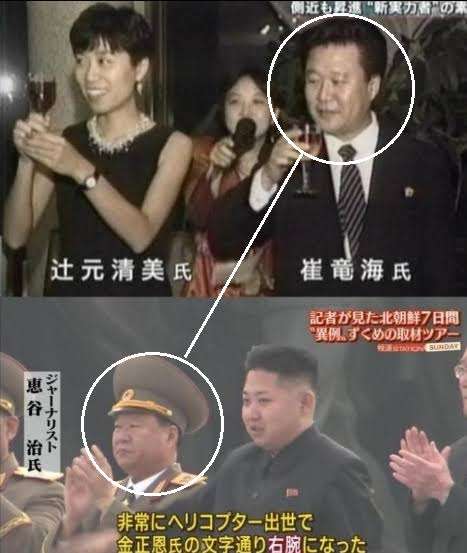 自民追及の立憲民主党も旧統一教会とズブズブ 原口一博氏、大串博志氏、松木謙公氏が「隠蔽報告」
