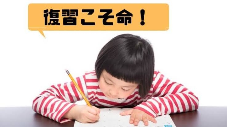 浮気された彼氏に復讐