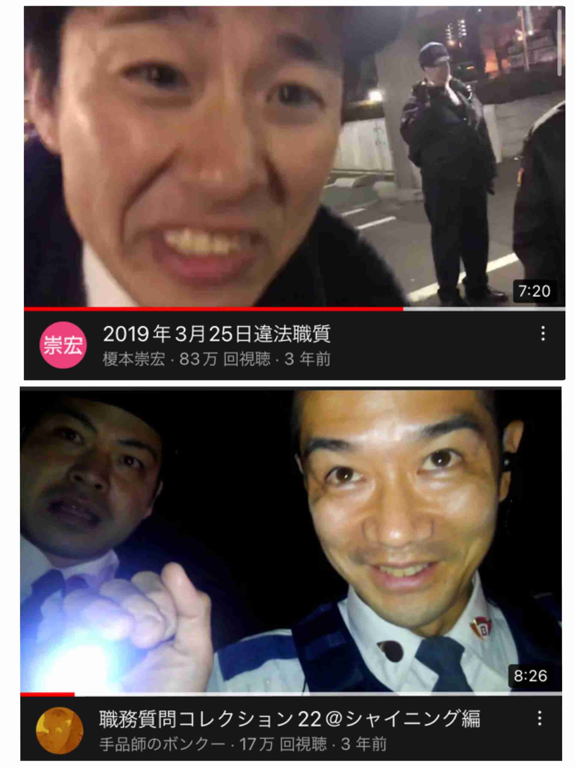 越えてはいけないと思ってる一線