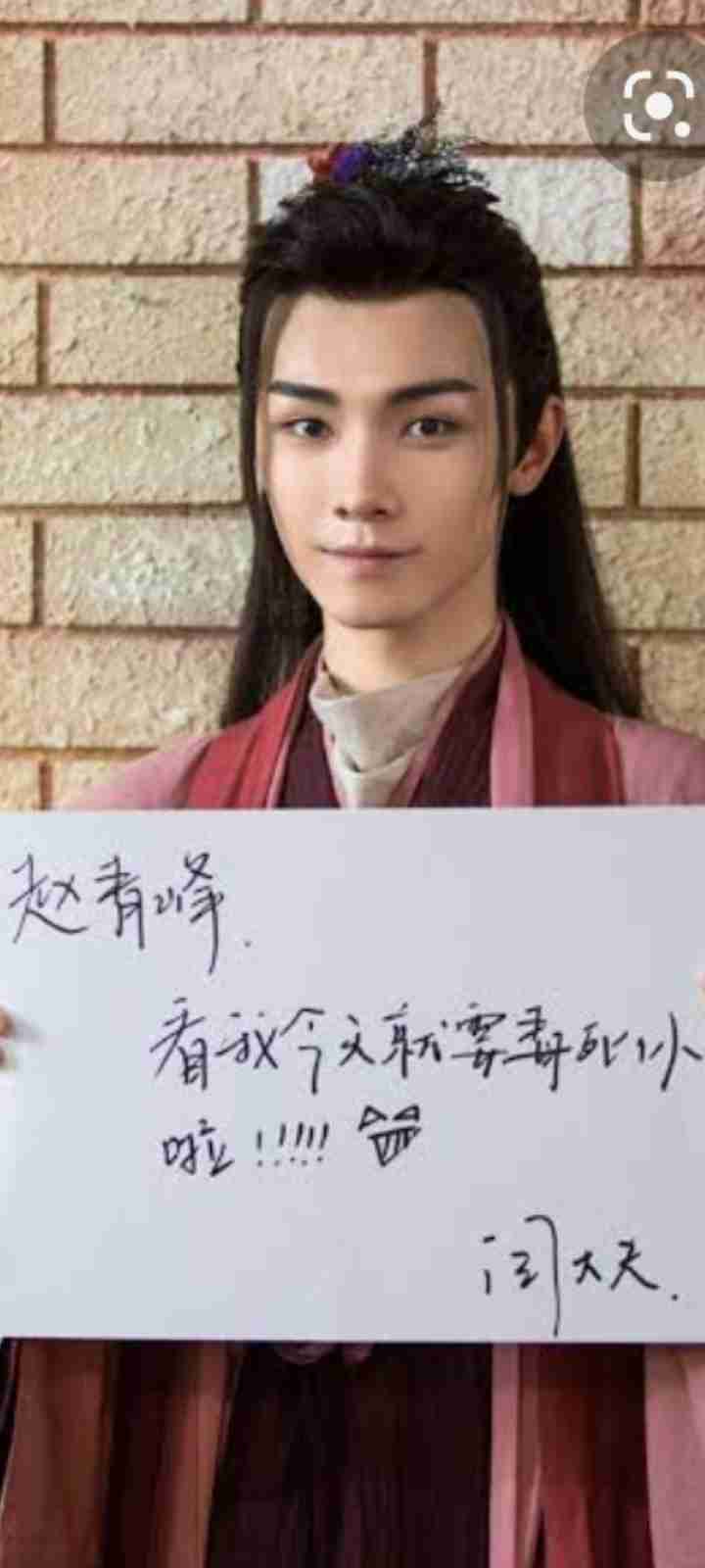 【定期】陳情令Part⑦