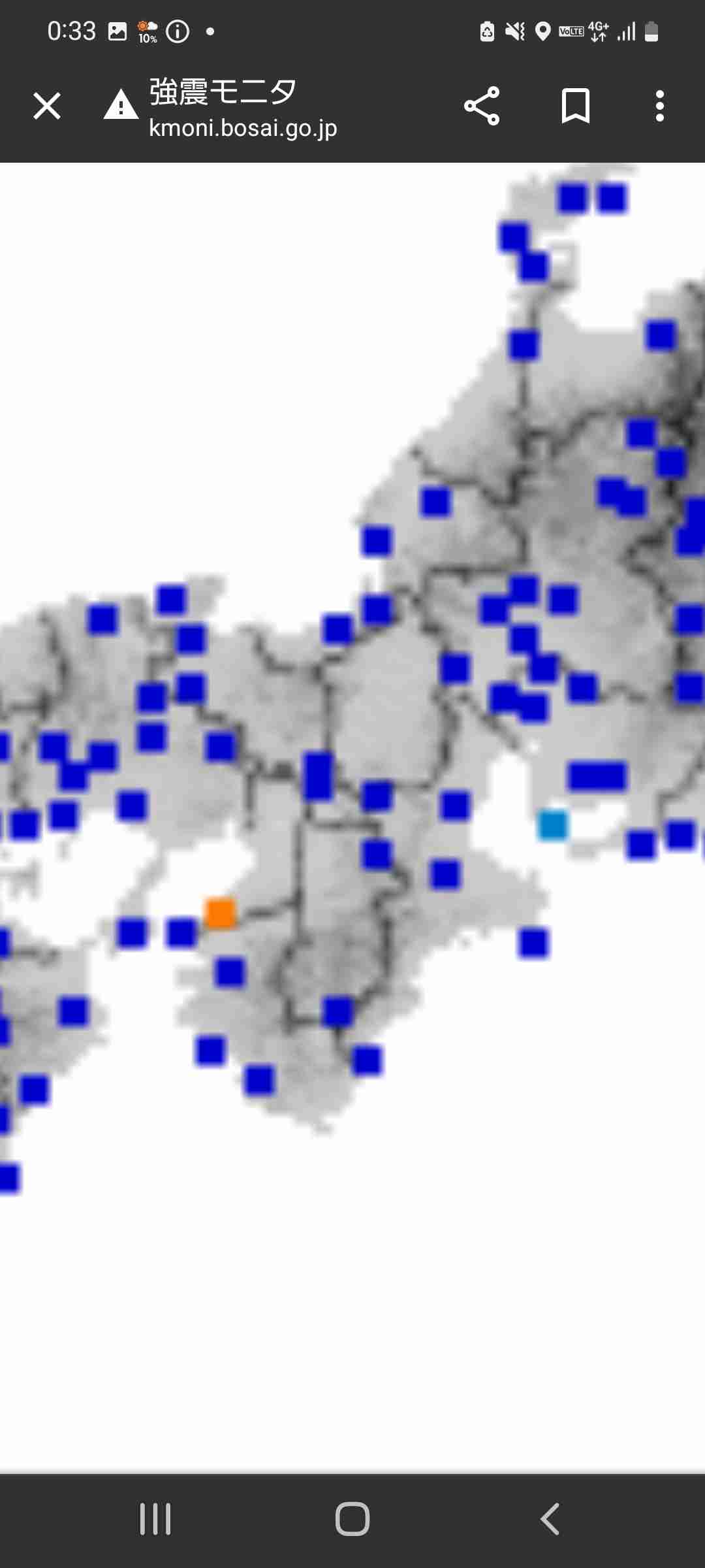 地震の予言、予知、前兆を真面目に語りたいpart20