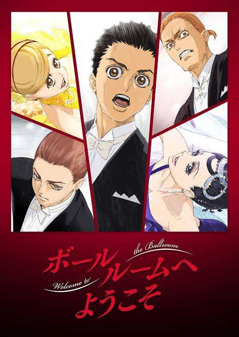好きなアニメを全力で勧めるトピ