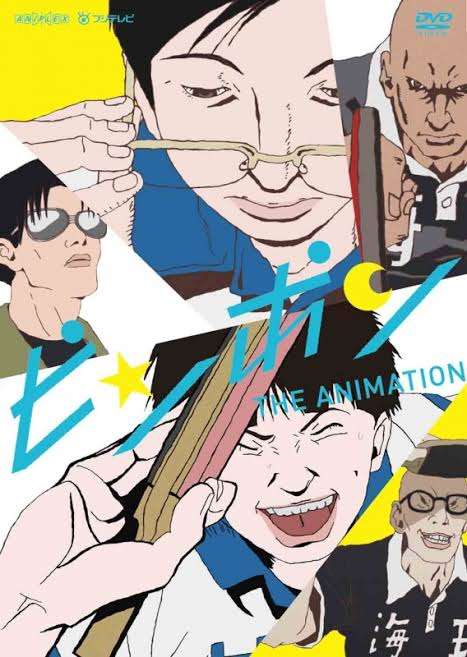 好きなアニメを全力で勧めるトピ