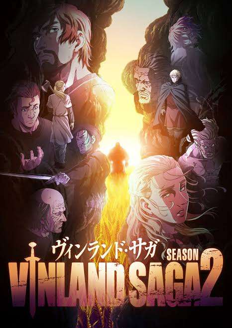 好きなアニメを全力で勧めるトピ