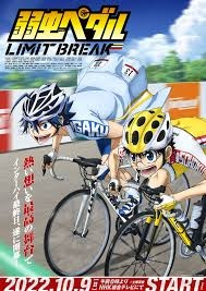 好きなアニメを全力で勧めるトピ