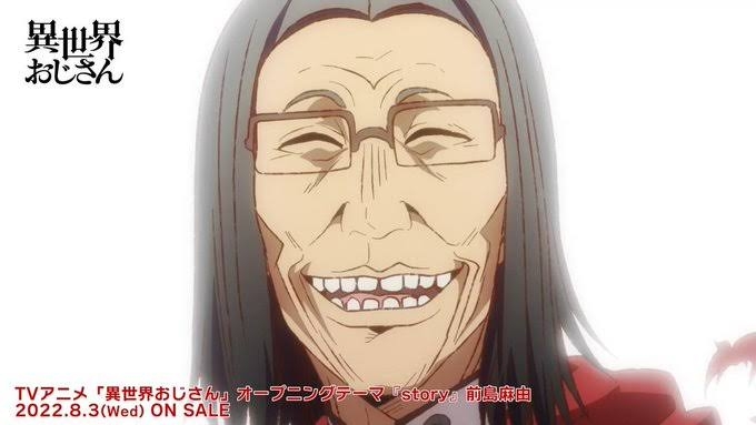 好きなアニメを全力で勧めるトピ