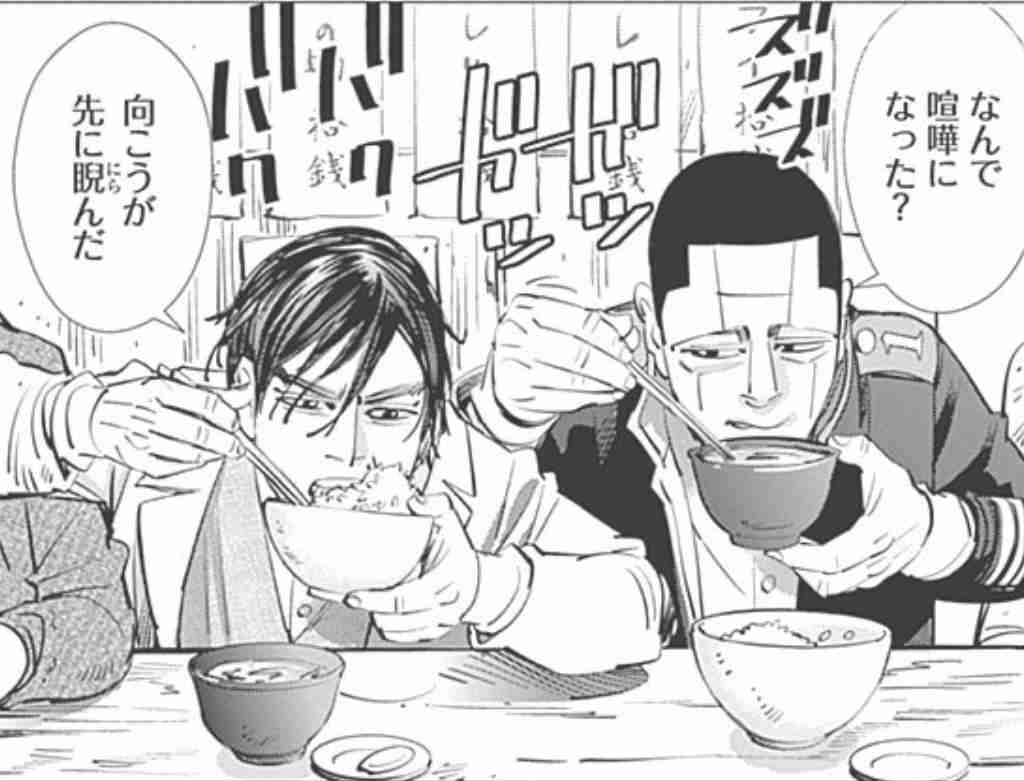 【二次元】一緒に食べ放題に行くなら誰?