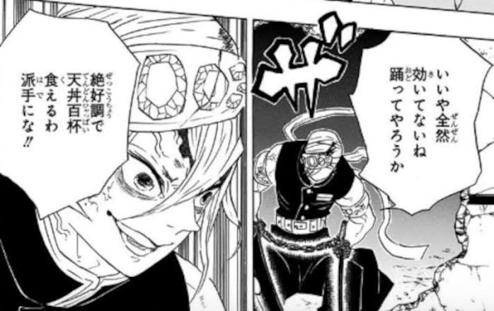 【二次元】一緒に食べ放題に行くなら誰?