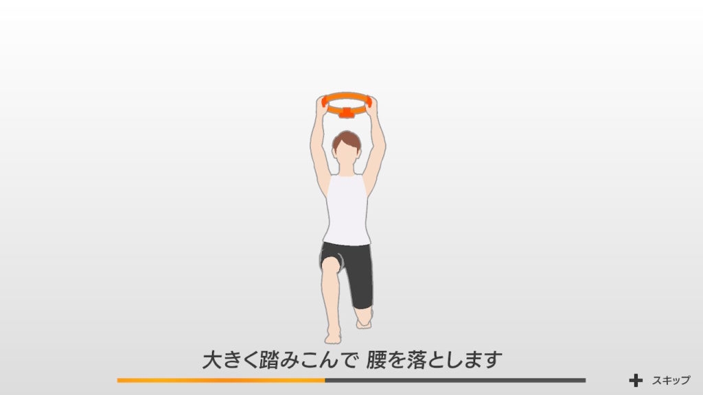 【Fit Boxing】switchのダイエットや運動系ゲームをやってる方、痩せましたか?【リングフィット】