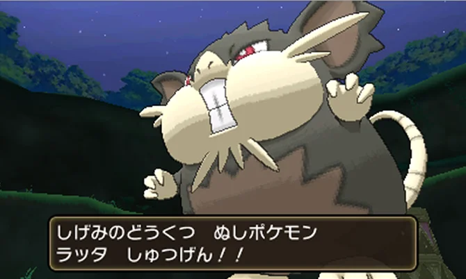 ガルちゃん古参に聞きたいこと