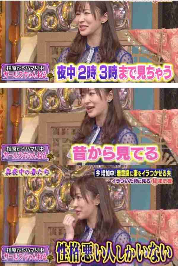 ガルちゃん古参に聞きたいこと