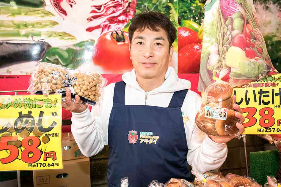 このローカル店を知っていたらプラス、知らなければマイナス Part2