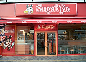 このローカル店を知っていたらプラス、知らなければマイナス Part2