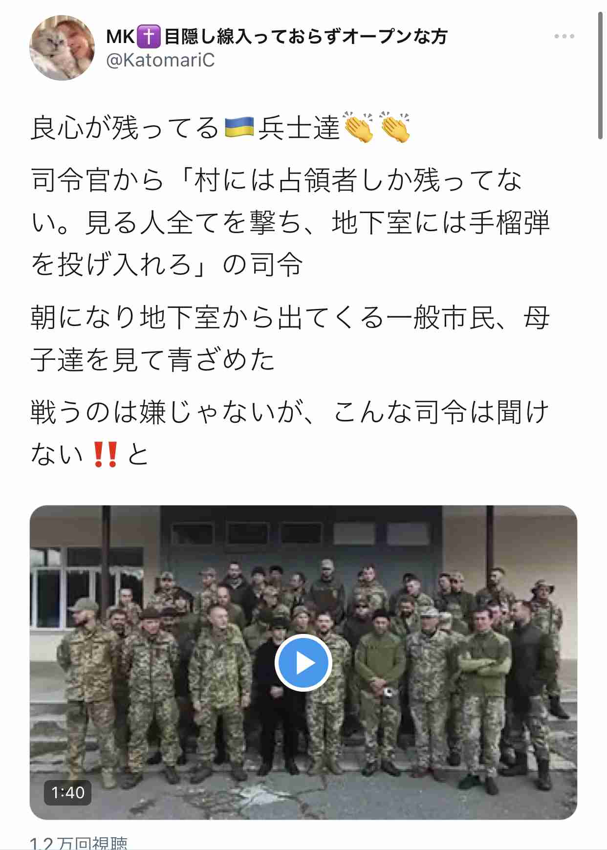 コロナ「5類」希望が半数　感染症法位置付け企業調査