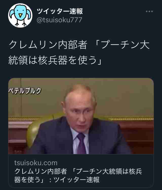 コロナ「5類」希望が半数　感染症法位置付け企業調査