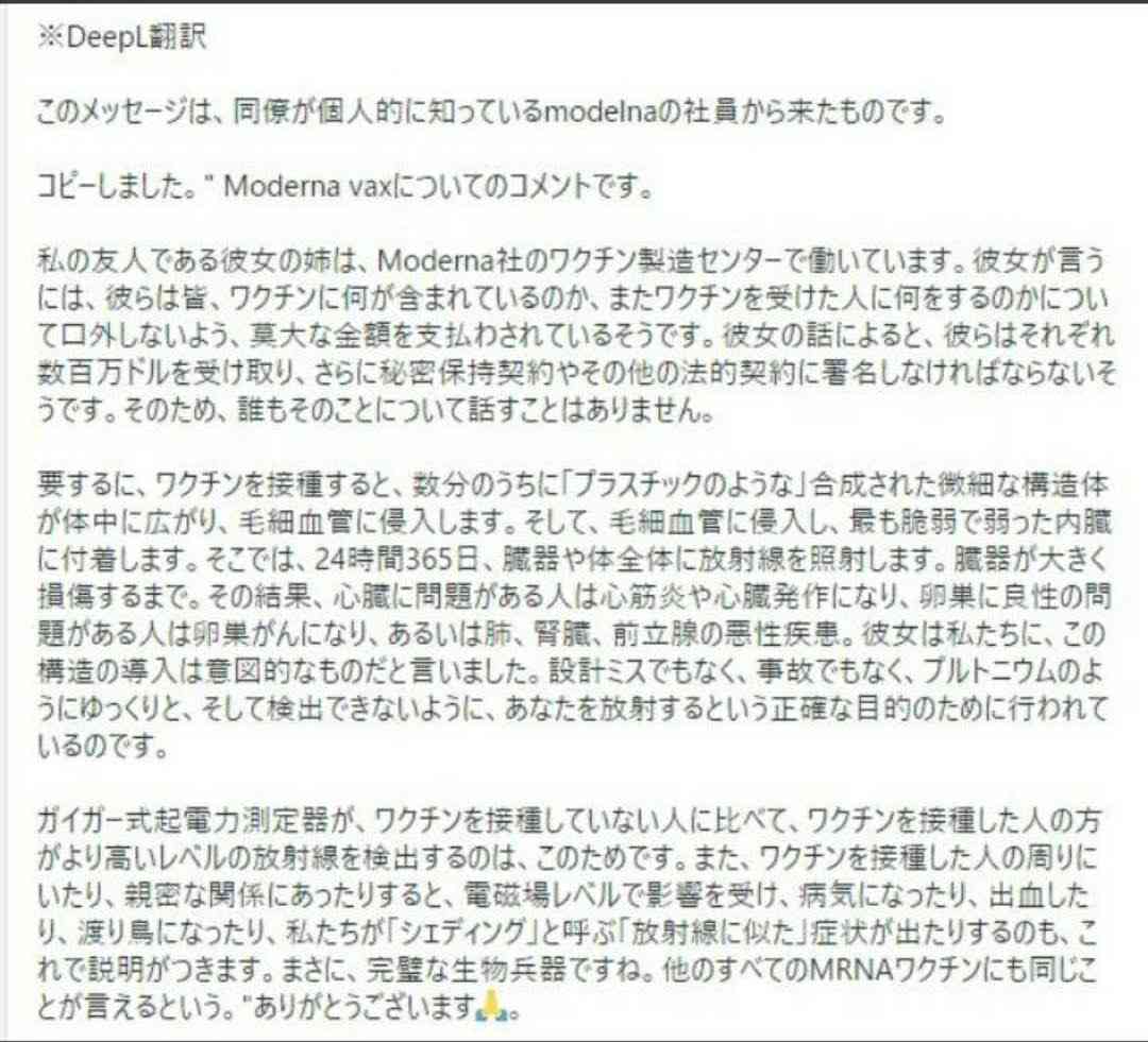コロナ「5類」希望が半数　感染症法位置付け企業調査