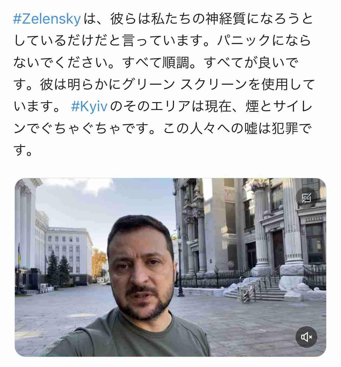 コロナ「5類」希望が半数　感染症法位置付け企業調査