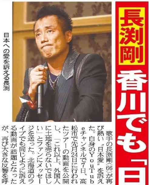 コロナ「5類」希望が半数　感染症法位置付け企業調査