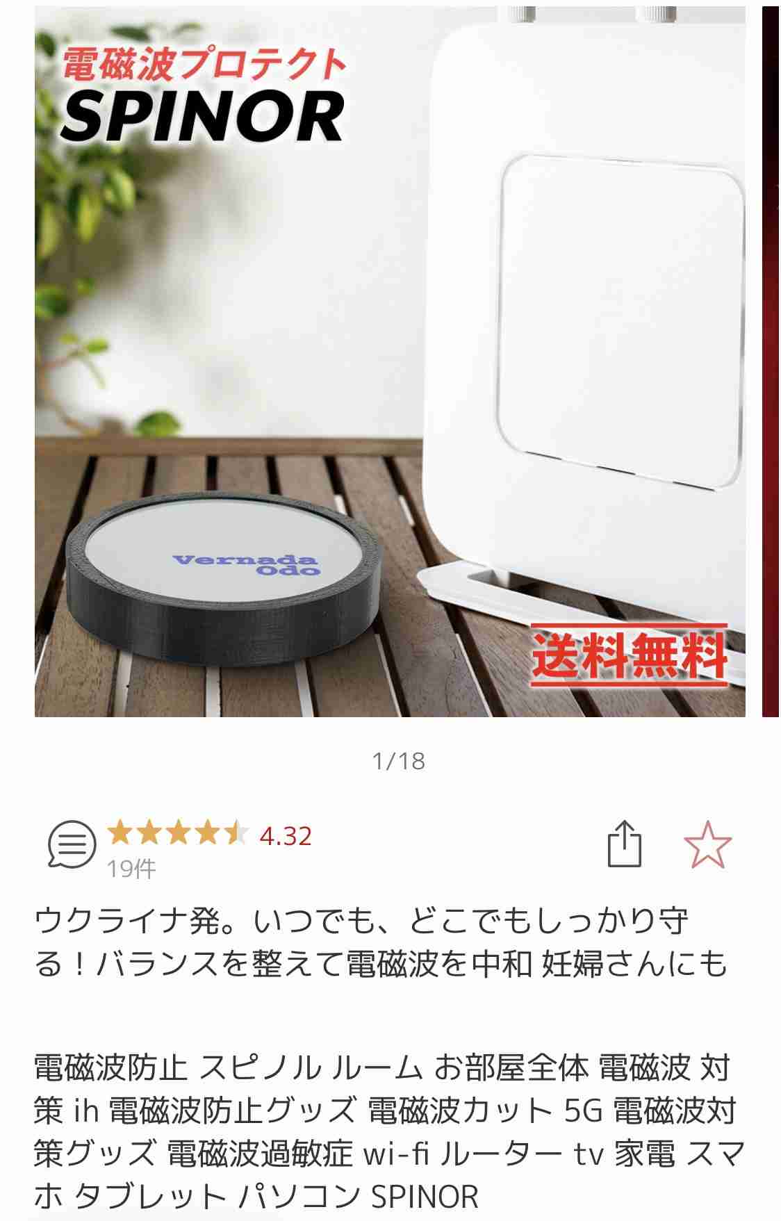コロナ「5類」希望が半数　感染症法位置付け企業調査