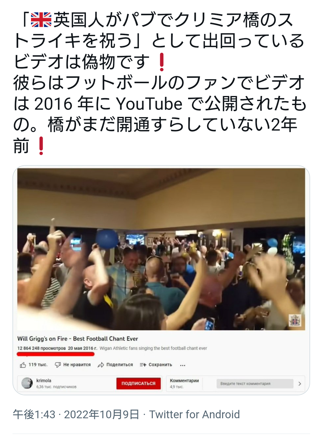 コロナ「5類」希望が半数　感染症法位置付け企業調査