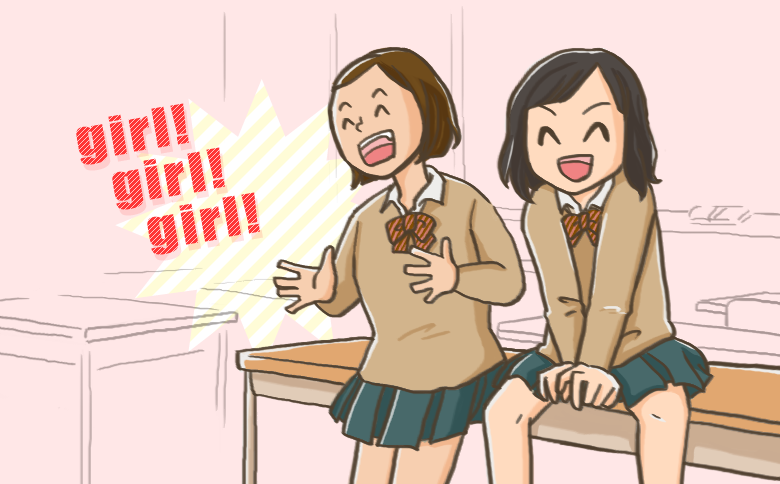 【ガル女子高等学校】　🎃文化祭🏫　〜準備編〜