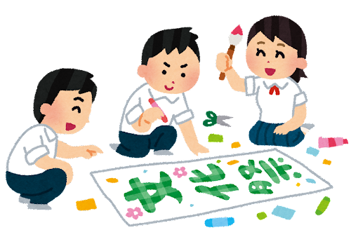 【ガル女子高等学校】　🎃文化祭🏫　〜準備編〜