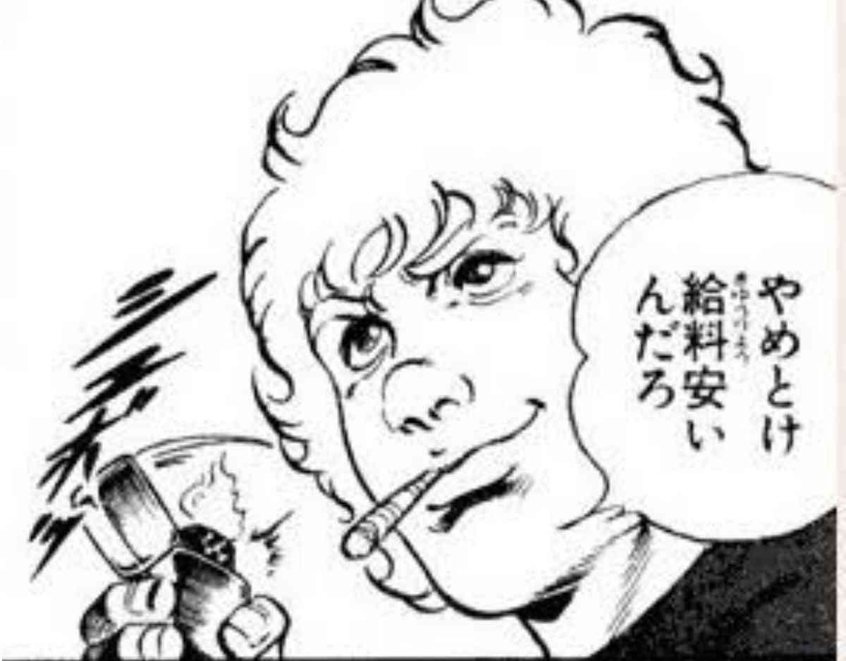 カズレーザー、相談者の悩み「Fラン大学はレベルが低く人間の質が悪い」にズバリ回答「そんなに嫌なら」