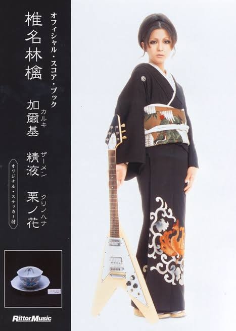 【お風呂】頑固なカルキ汚れ【シンク】