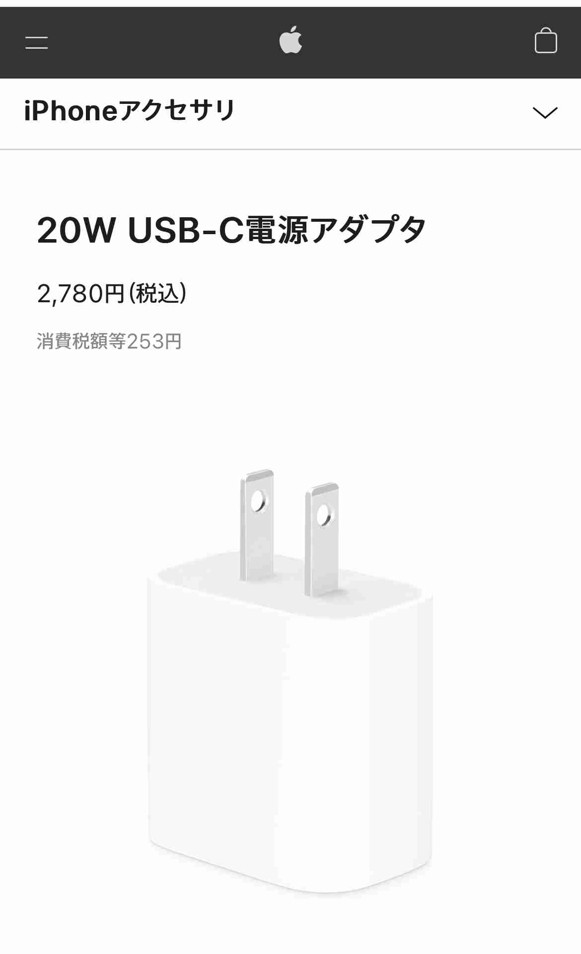 なぜ最近のクルマのUSBは「Type-C」が増えたの? 「Type-Aしかないのに…」の声も! 今後はType-Cが主流になるのか