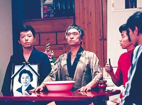 元光GENJI・内海光司の