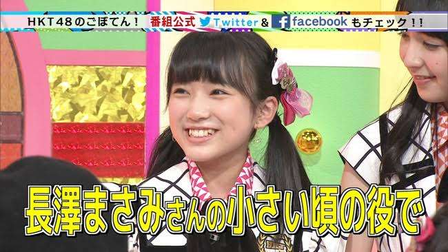 HKT48矢吹奈子が卒業発表「女優として名を残せるように努力していきたい」来春には卒コン