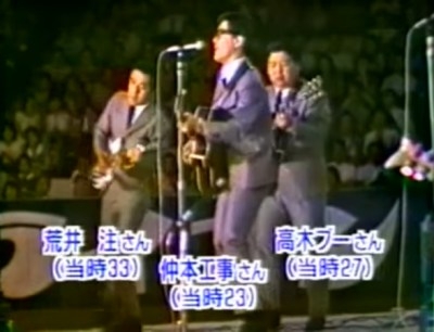 ドリフ仲本工事さん死去　81歳　交通事故で入院、回復せず　特技の体操も生かし幅広く活躍