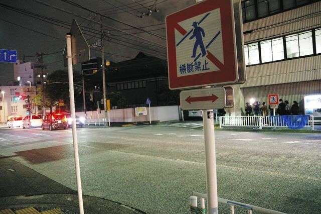 ドリフ仲本工事さん死去 81歳 交通事故で入院、回復せず 特技の体操も生かし幅広く活躍