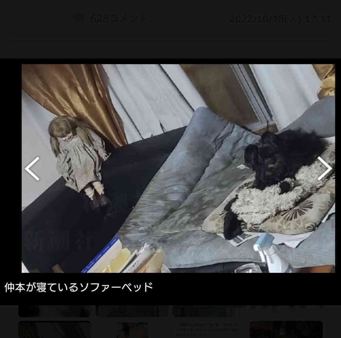 ドリフ仲本工事さん死去　81歳　交通事故で入院、回復せず　特技の体操も生かし幅広く活躍