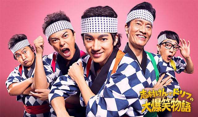 ドリフ仲本工事さん死去　81歳　交通事故で入院、回復せず　特技の体操も生かし幅広く活躍