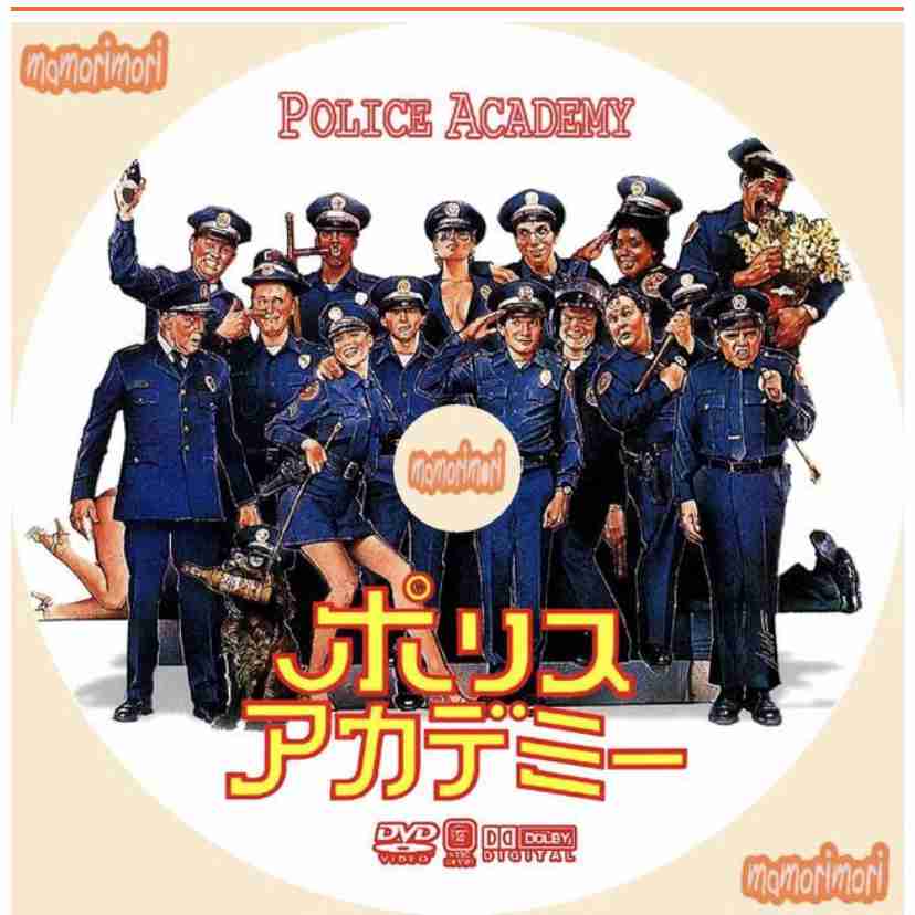 【邦画】おすすめのコメディ映画